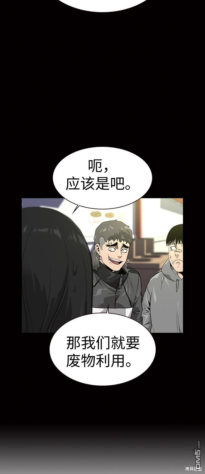 93.jpg