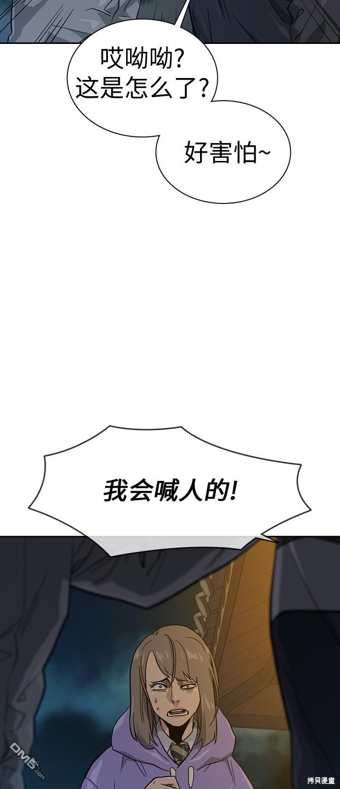 87.jpg