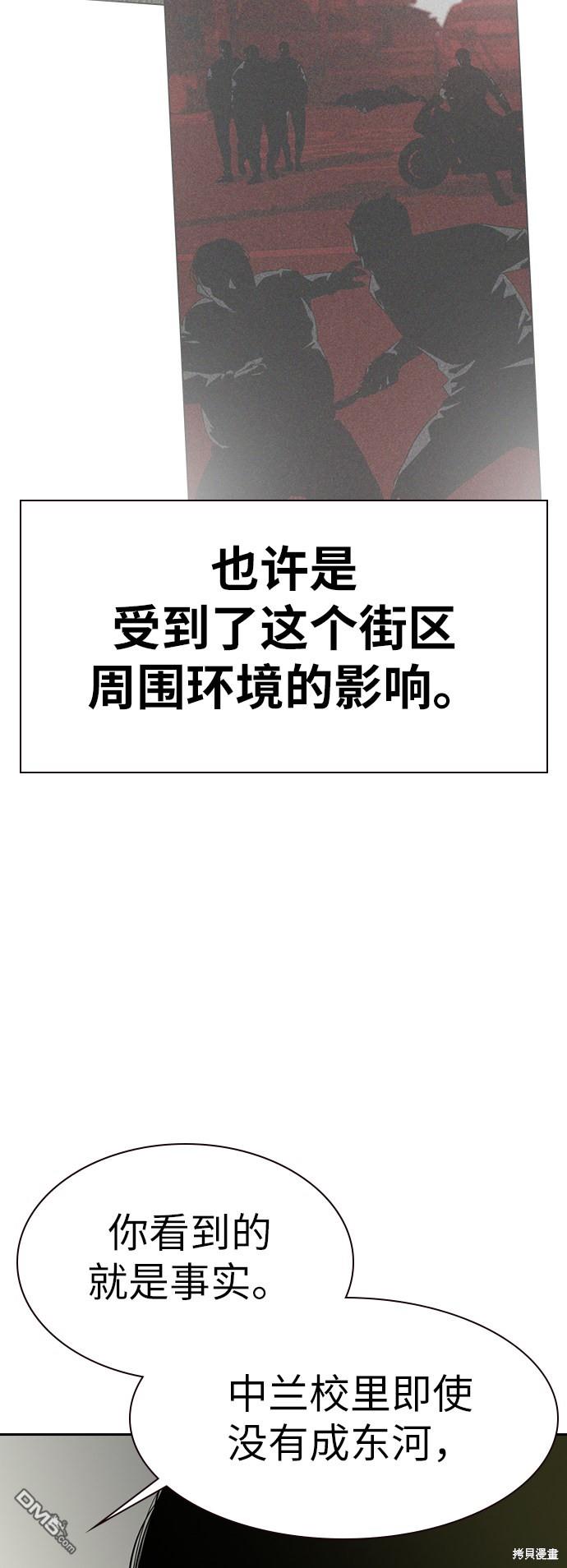 75.jpg
