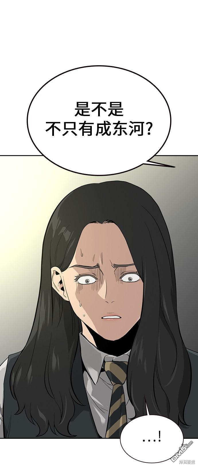 69.jpg