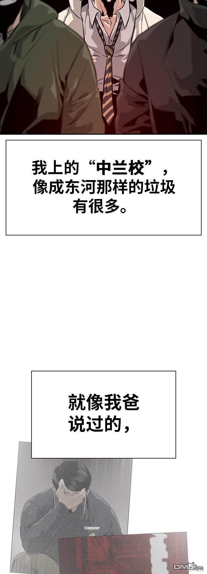 74.jpg