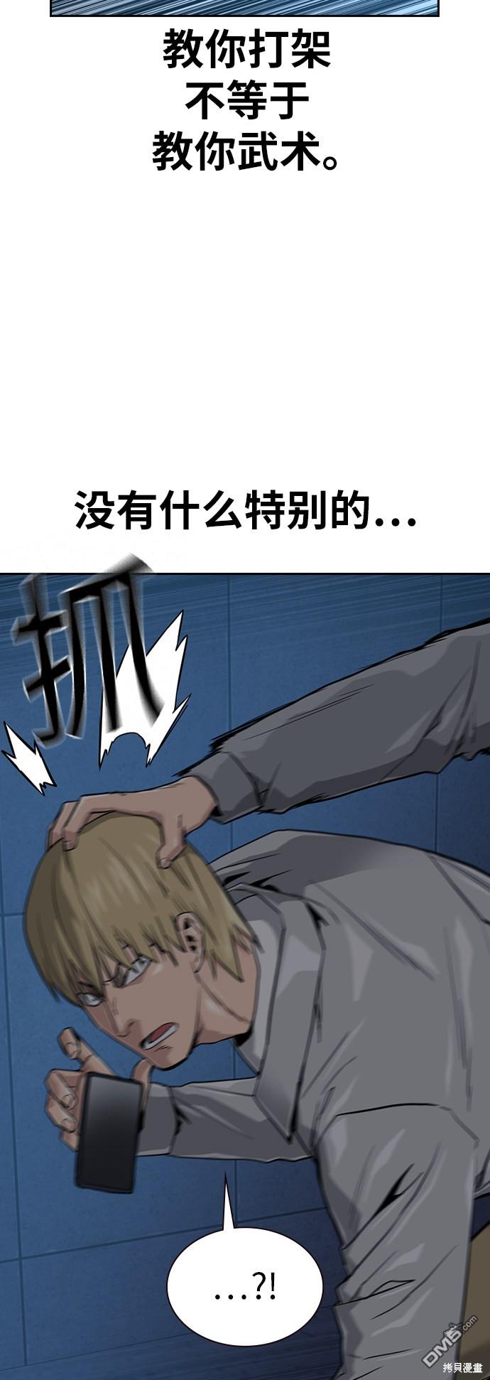 66.jpg
