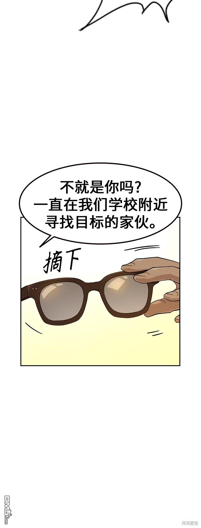 79.jpg