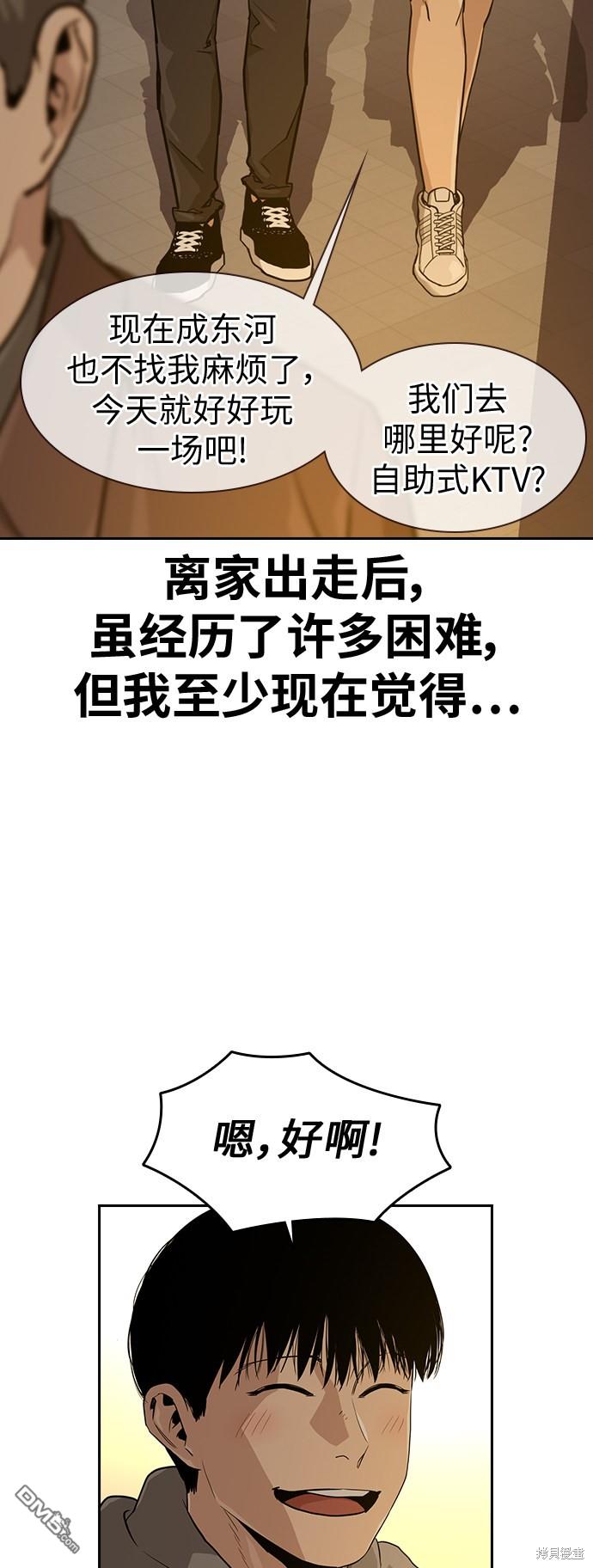 59.jpg