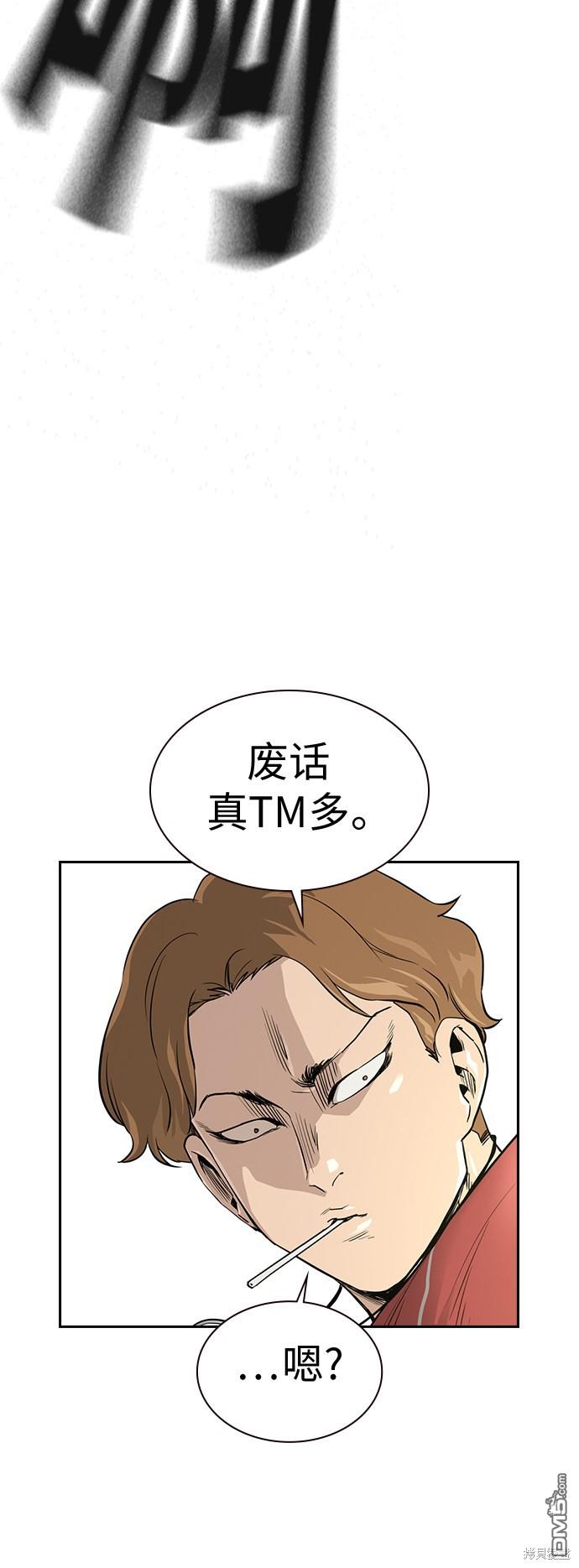 43.jpg