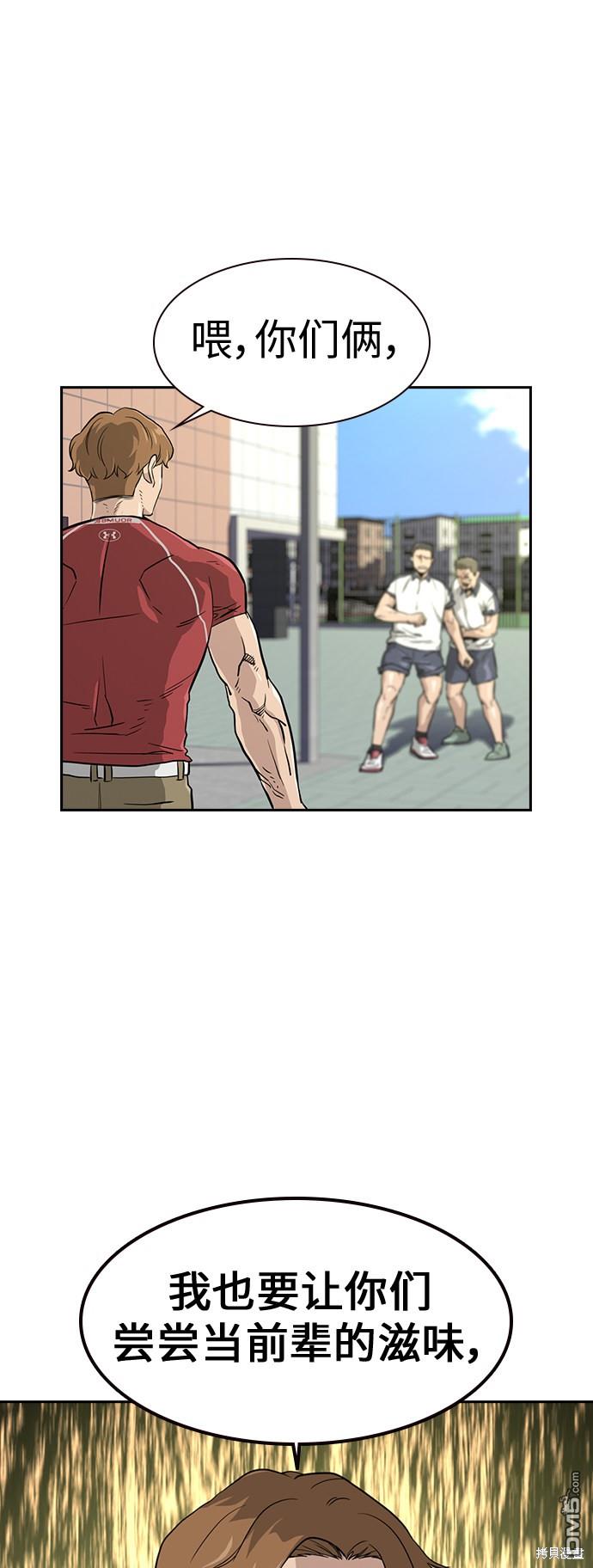 55.jpg