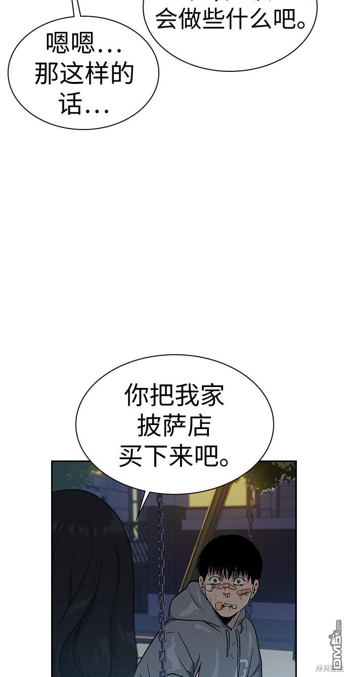 67.jpg