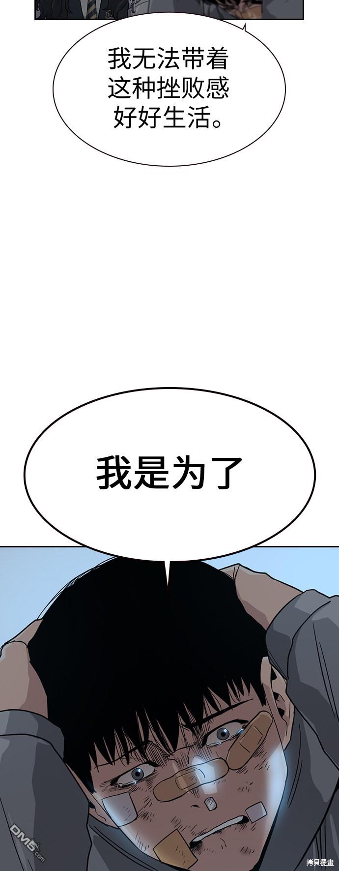 56.jpg