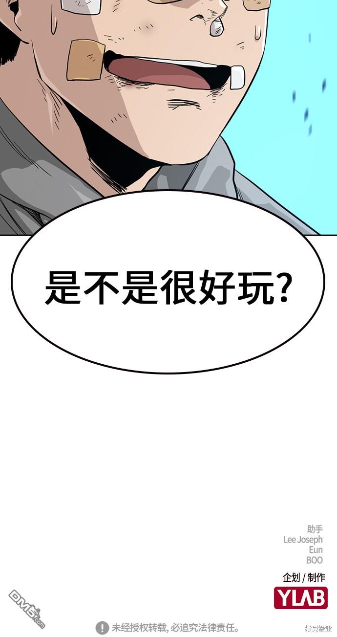 87.jpg