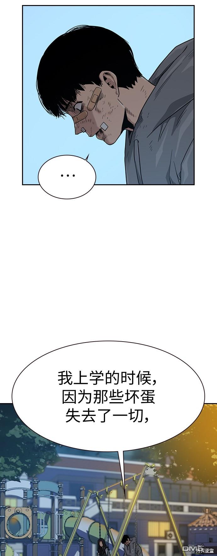53.jpg