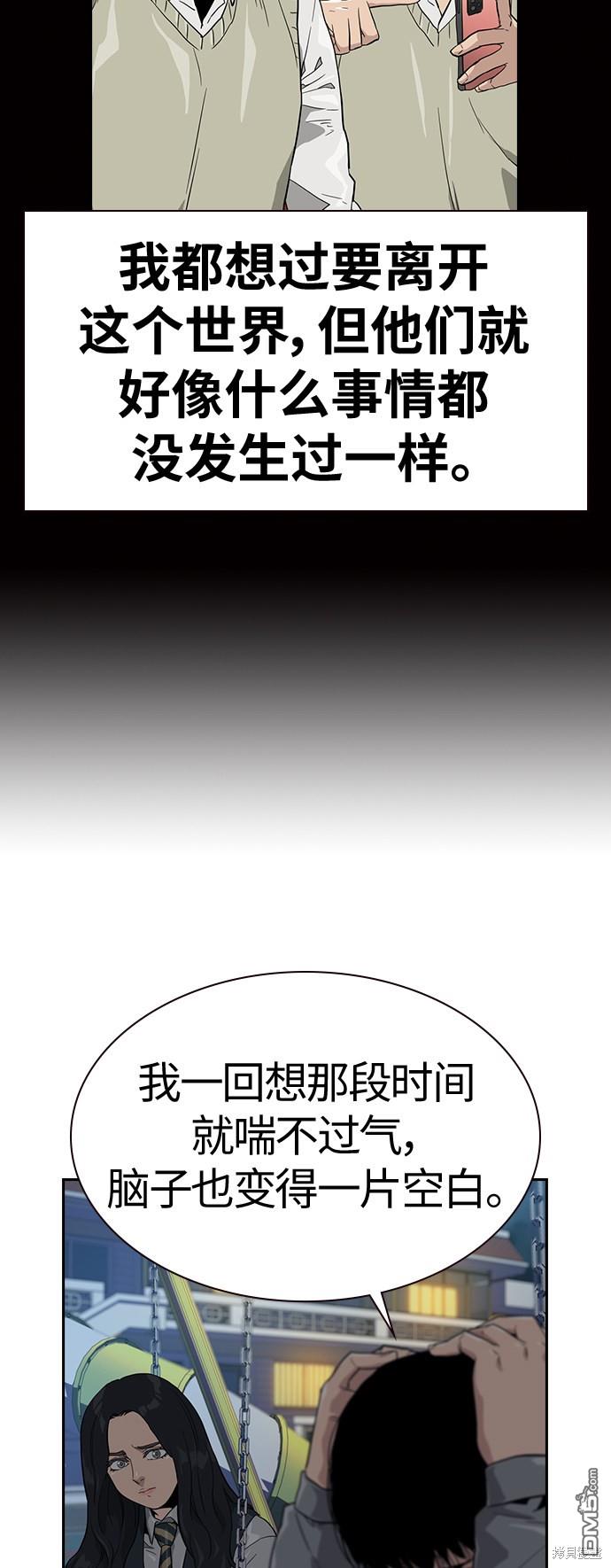 55.jpg