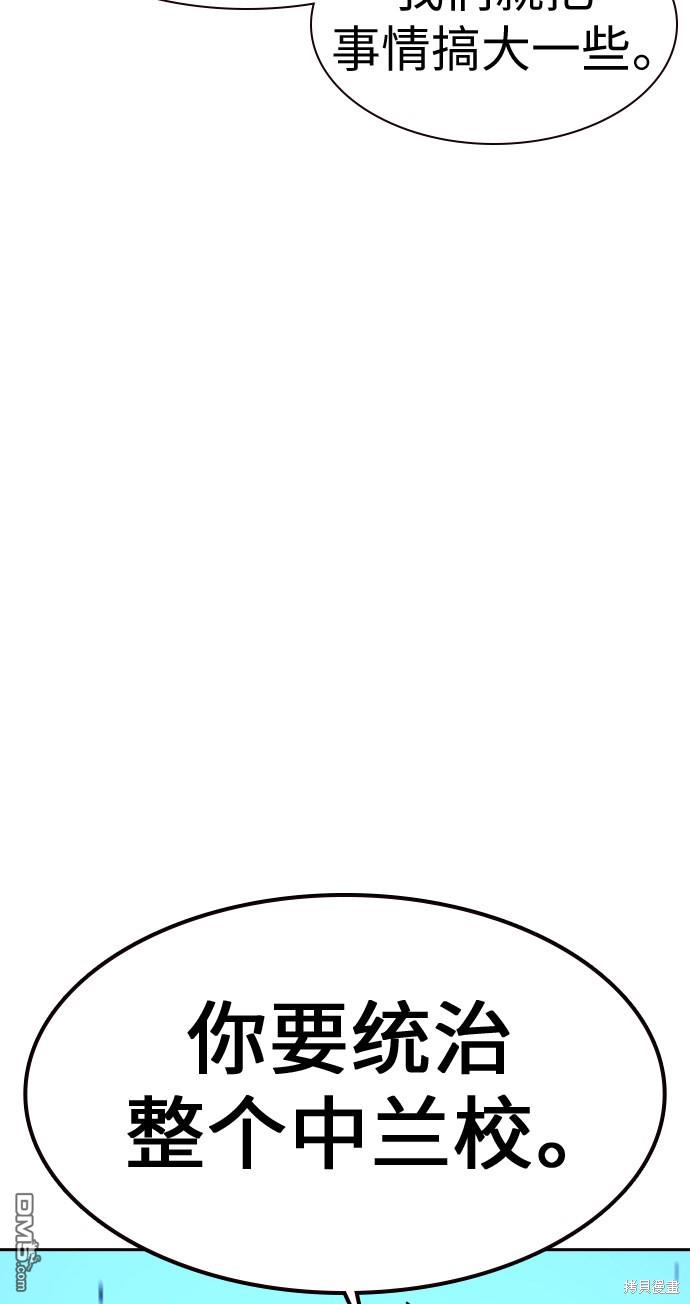 84.jpg