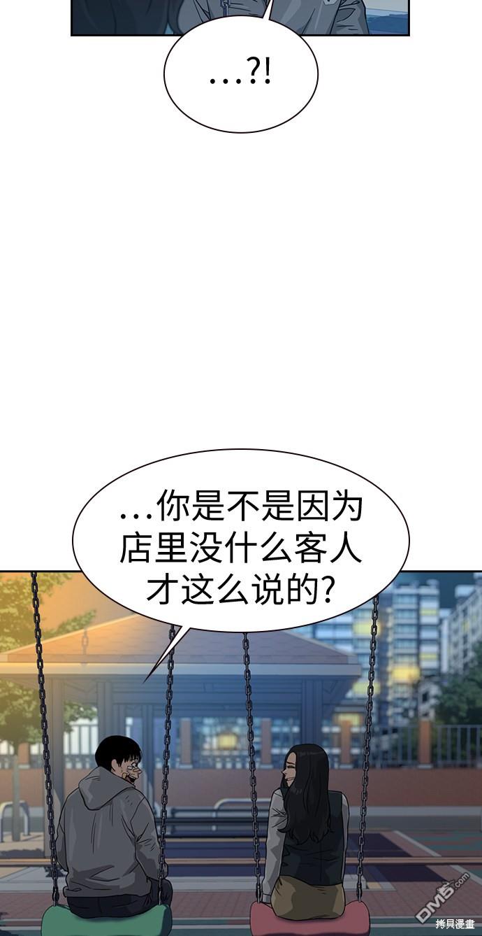 68.jpg