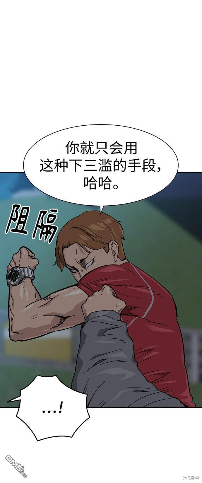66.jpg