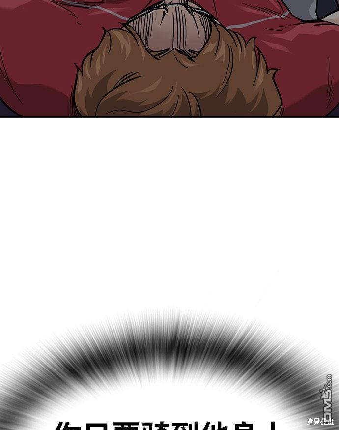 79.jpg