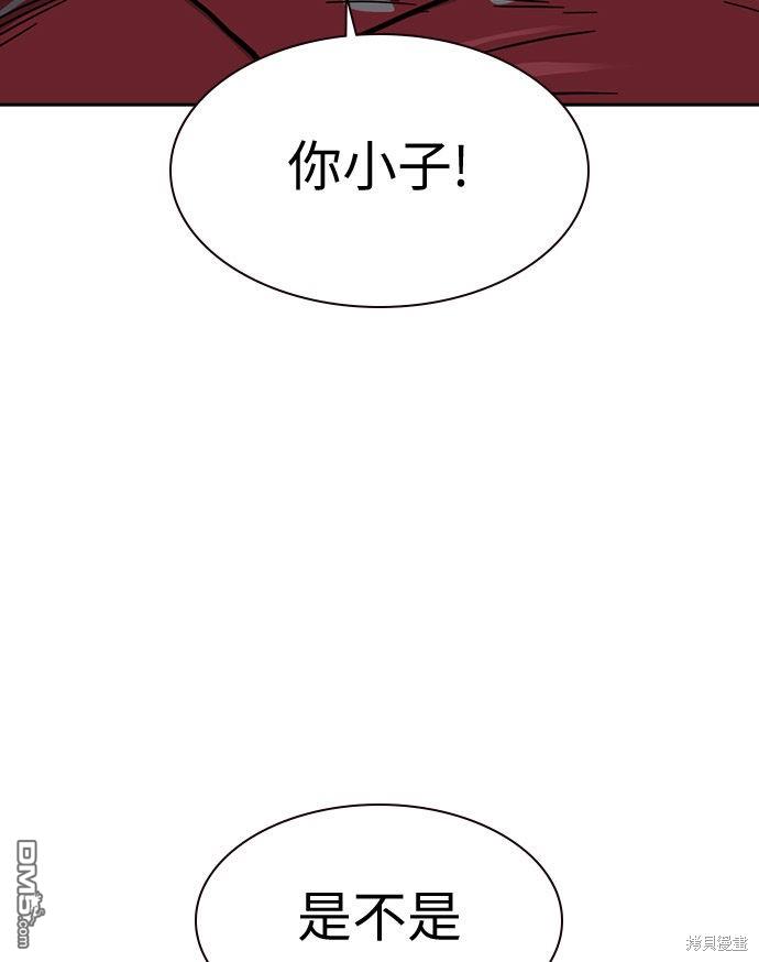 81.jpg