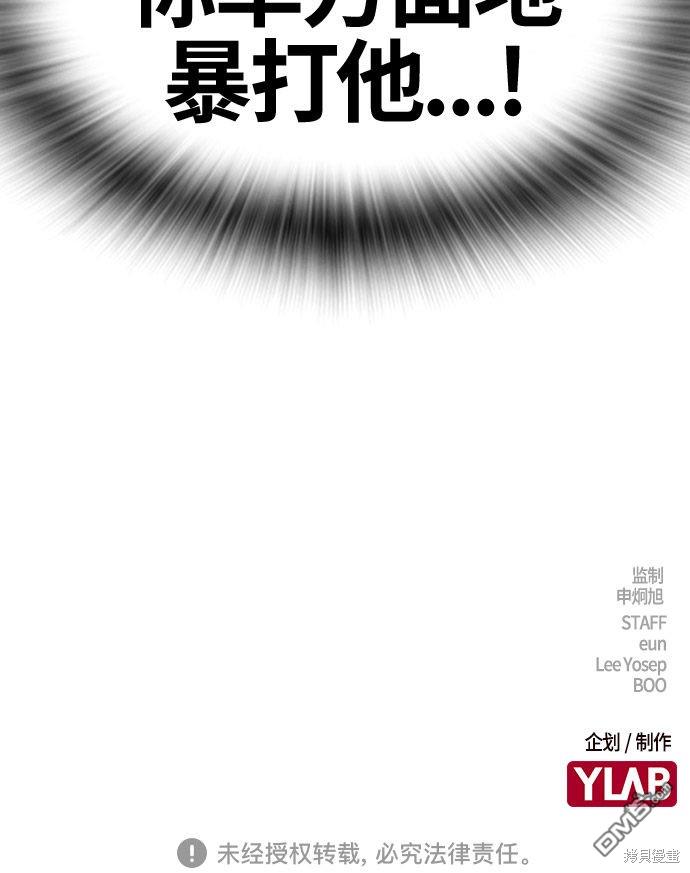 87.jpg
