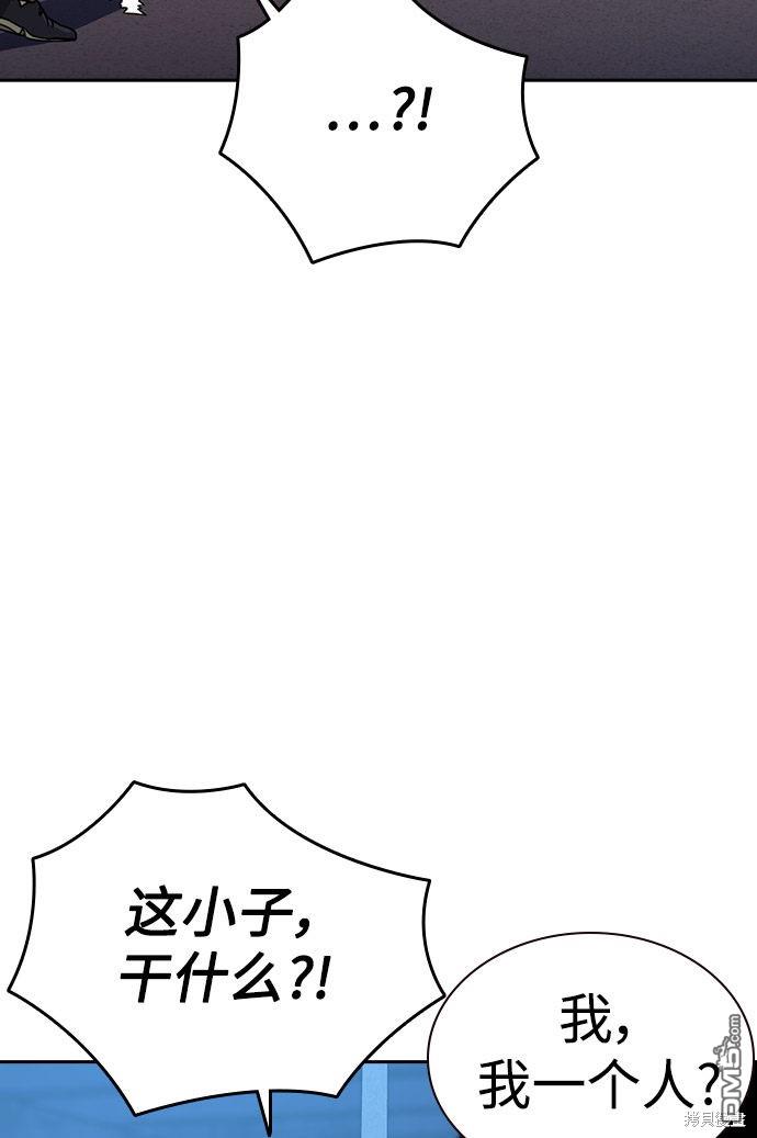 77.jpg