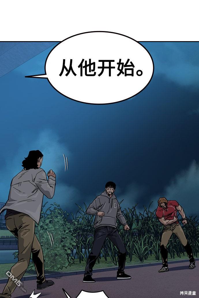 76.jpg