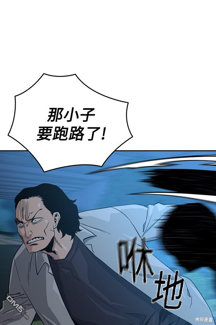 79.jpg