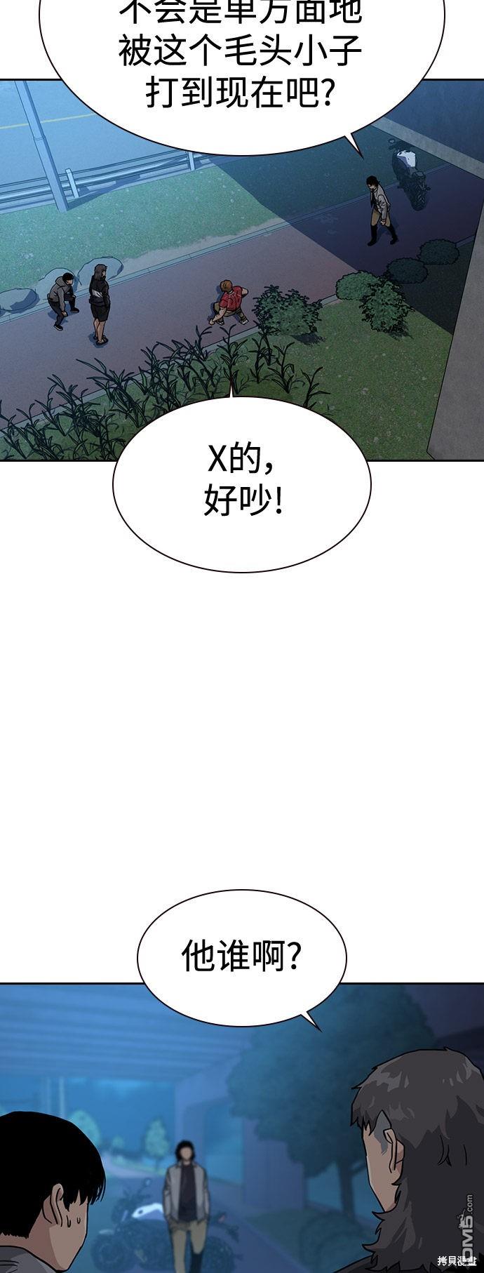 70.jpg