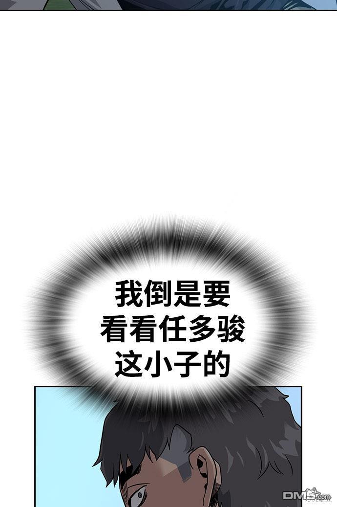 80.jpg