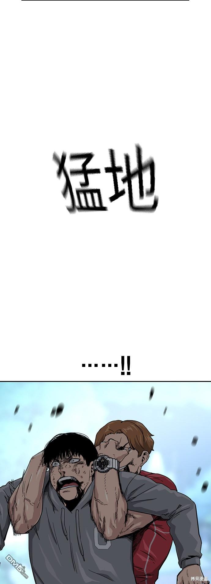 54.jpg