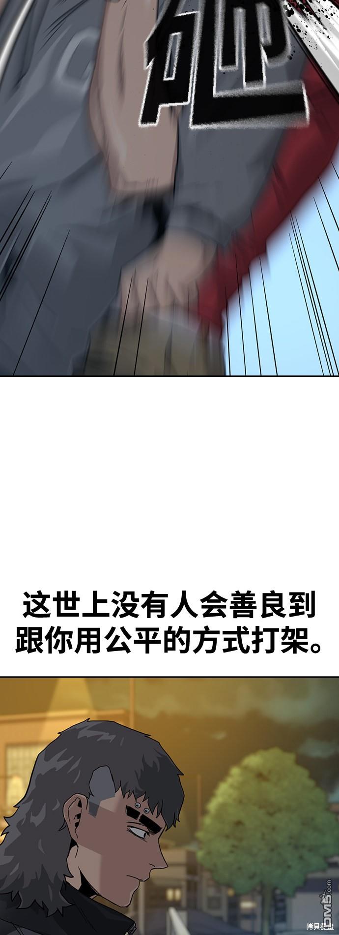 62.jpg