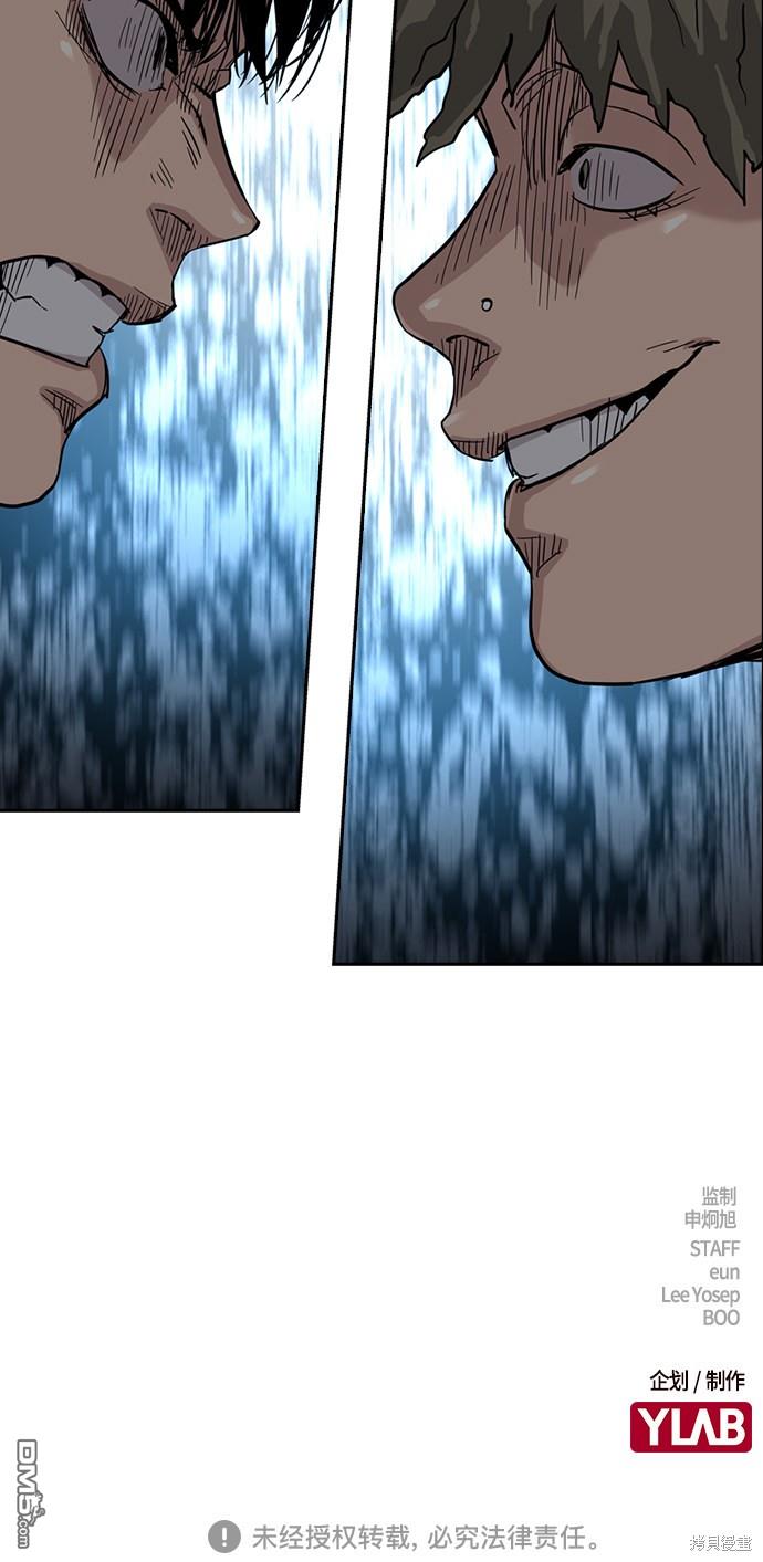 77.jpg