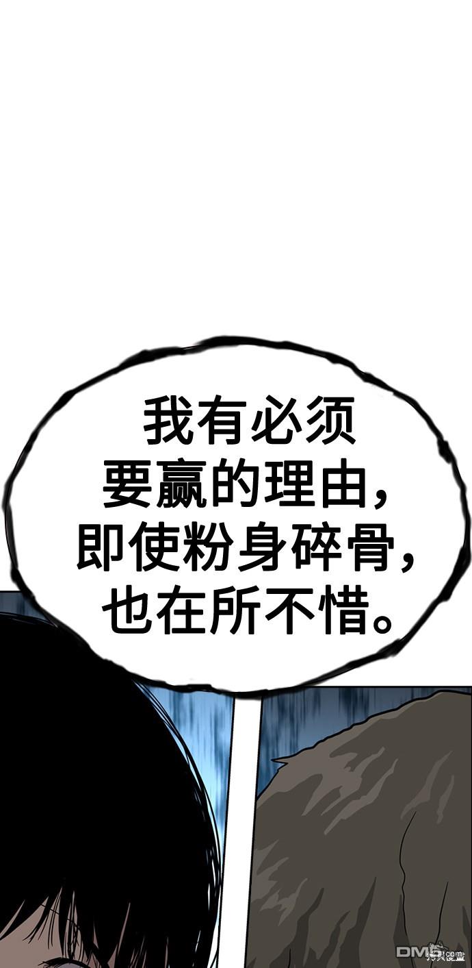 76.jpg