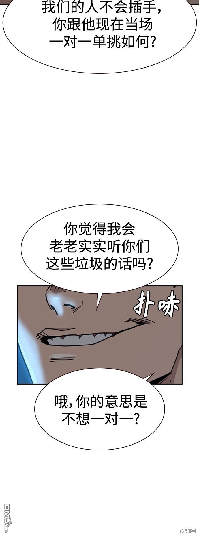 58.jpg