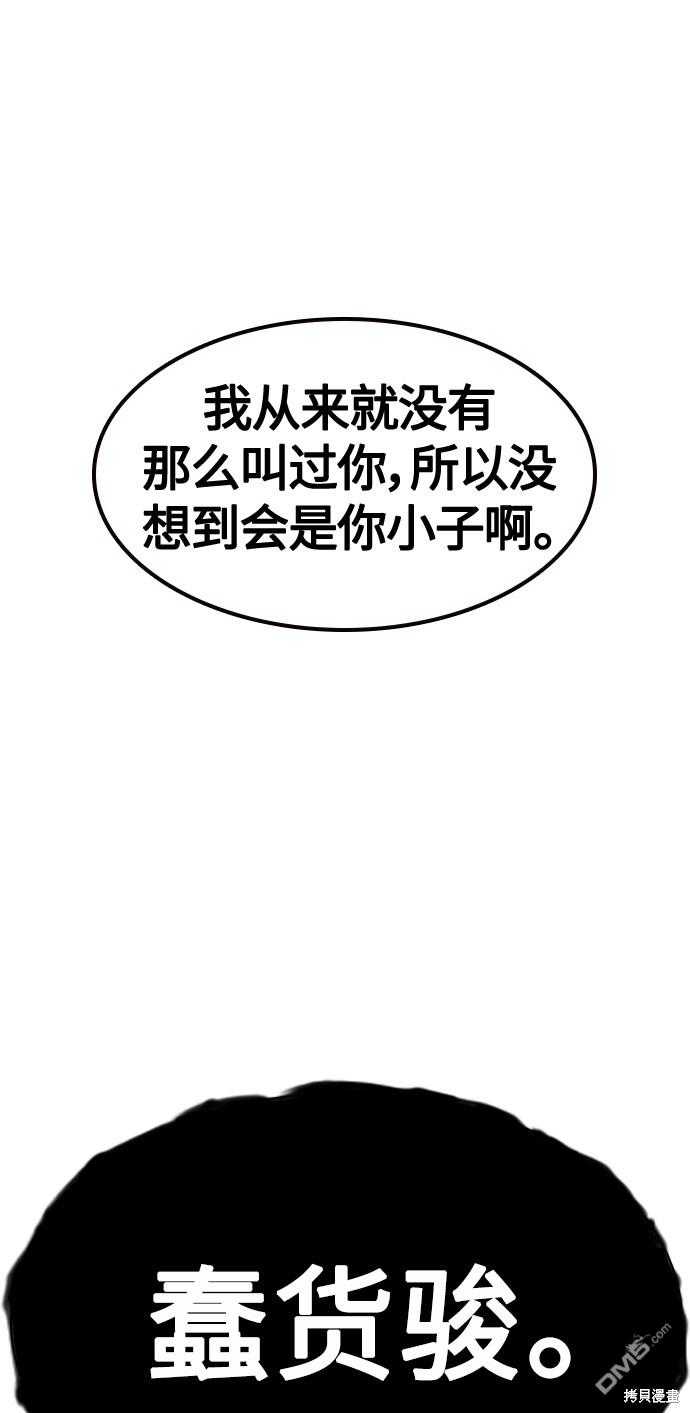 67.jpg