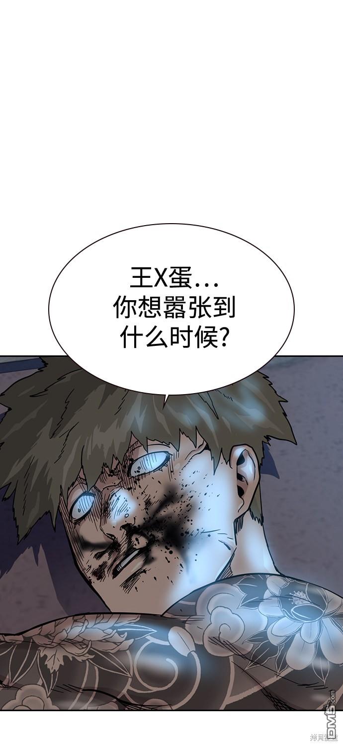 70.jpg