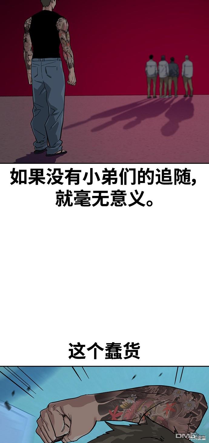 49.jpg