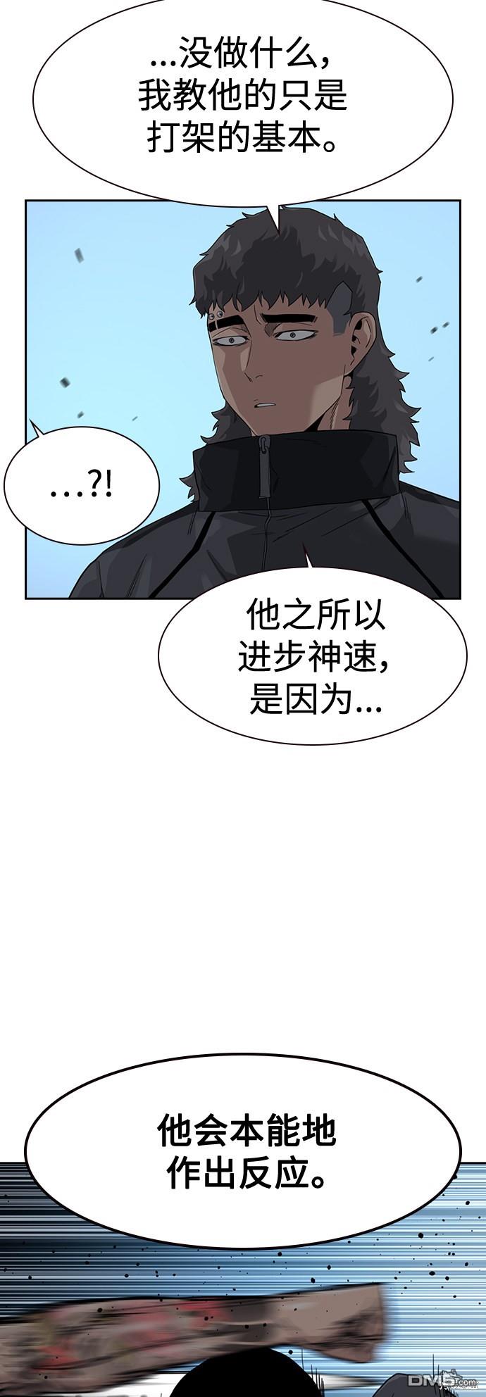 56.jpg