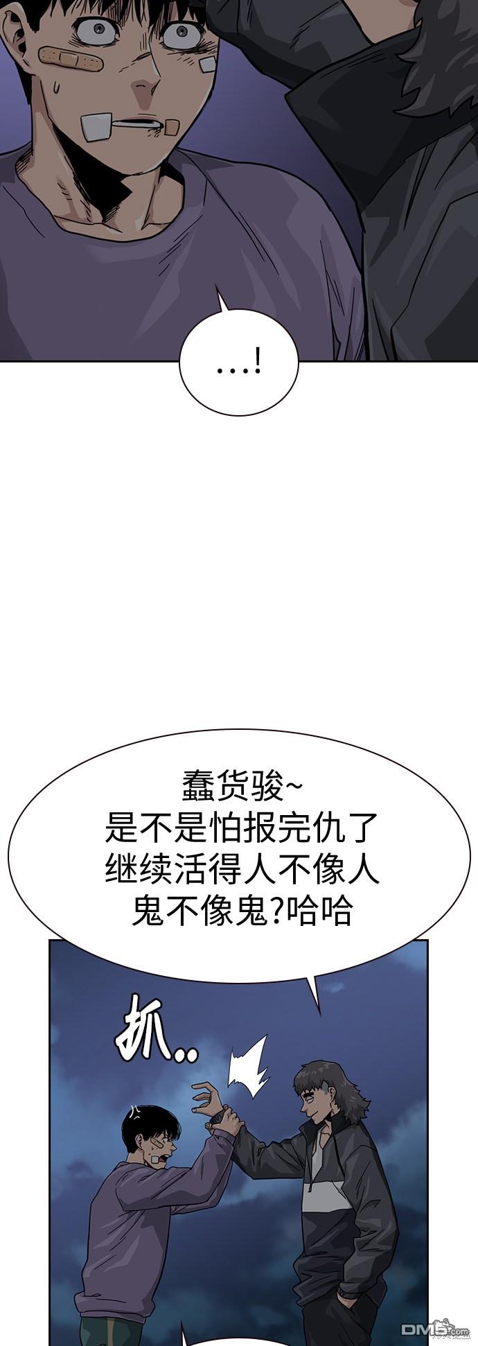 56.jpg