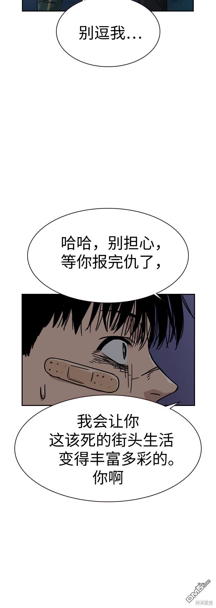 57.jpg