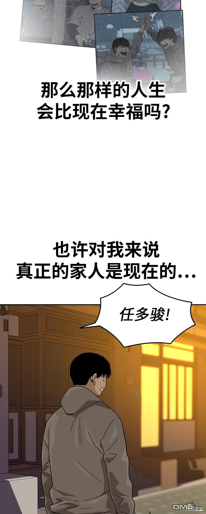 79.jpg