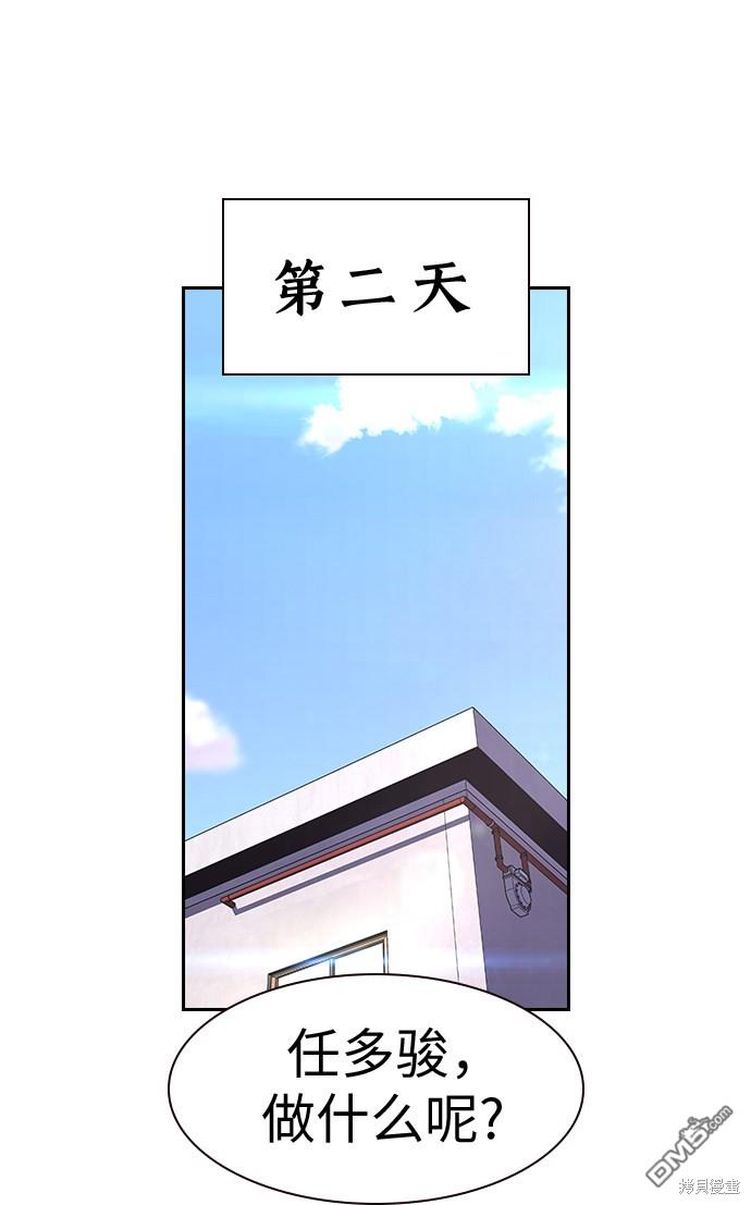 62.jpg