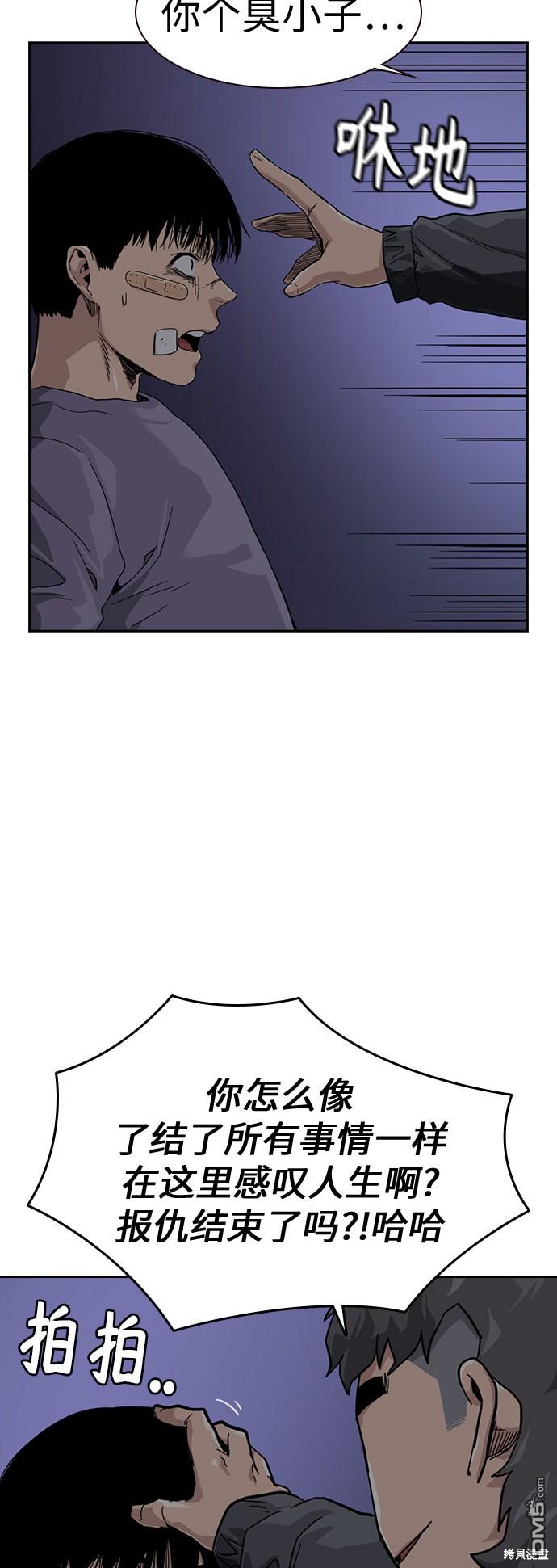 55.jpg