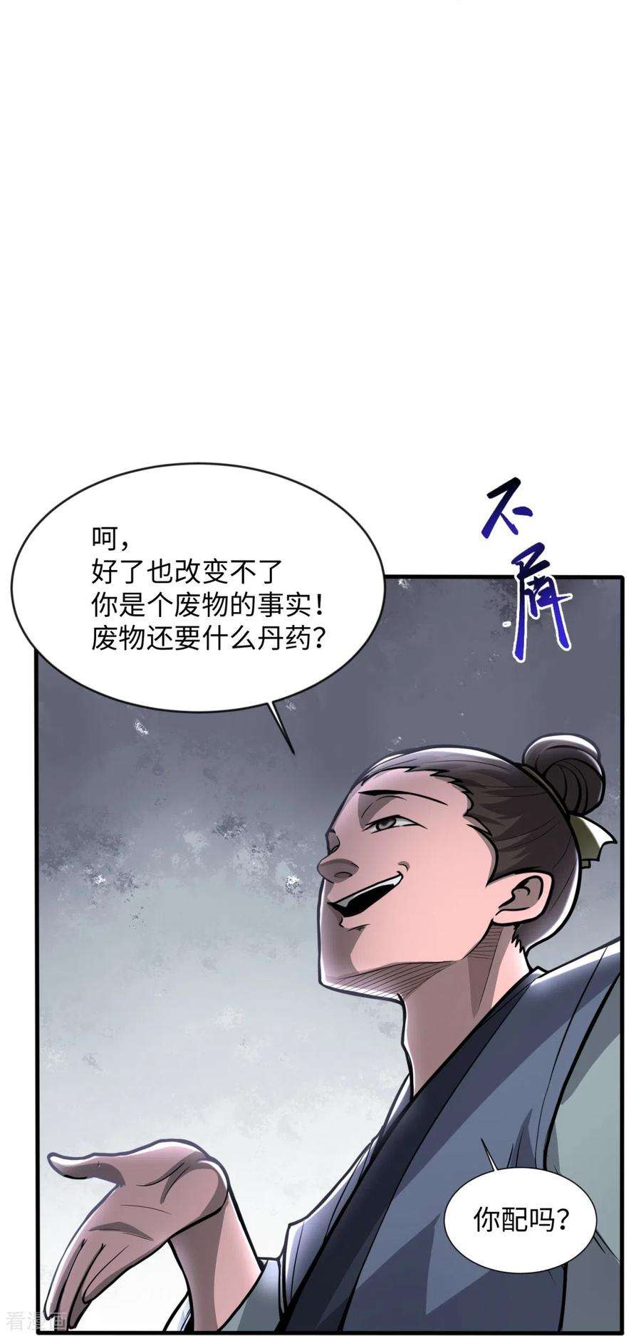 53.jpg