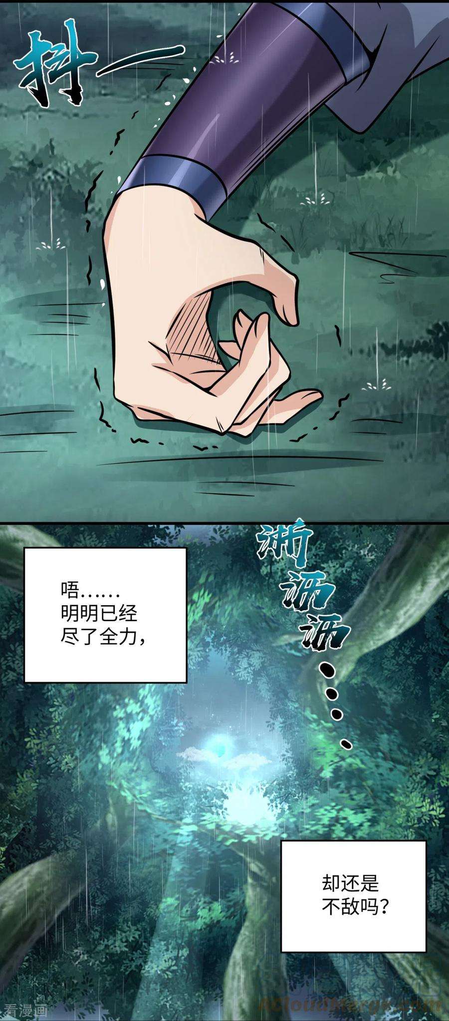 35.jpg