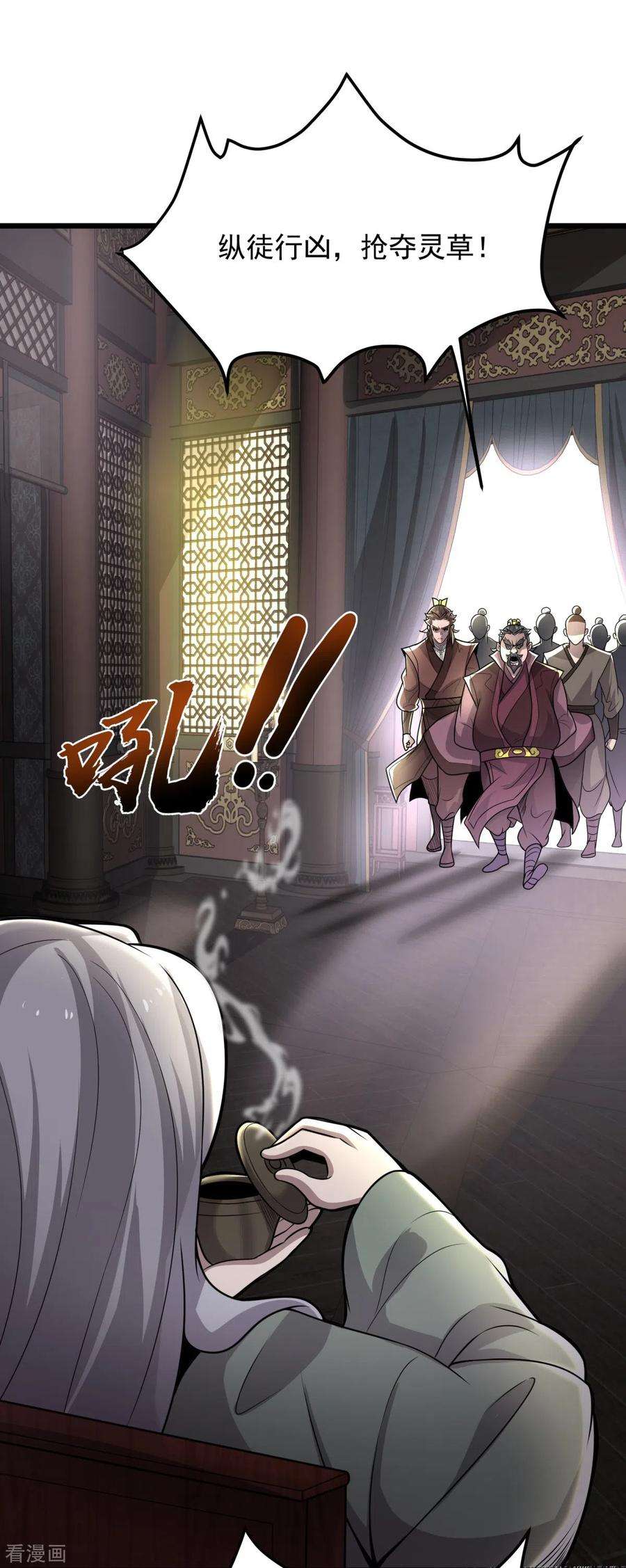 6.jpg