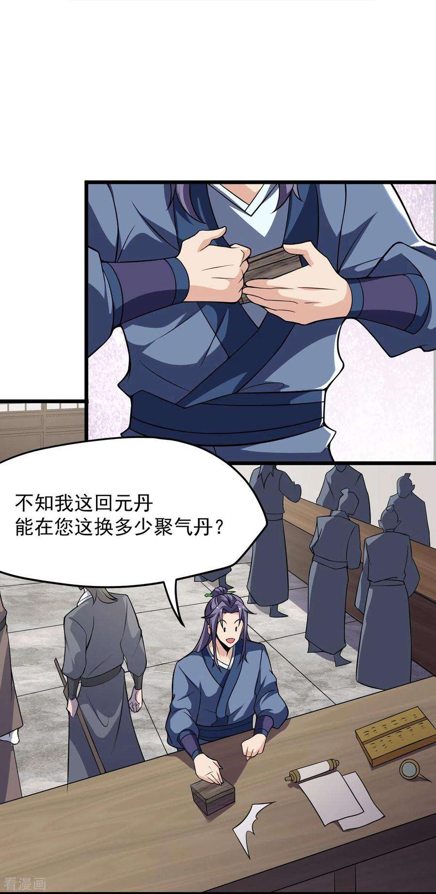 4.jpg