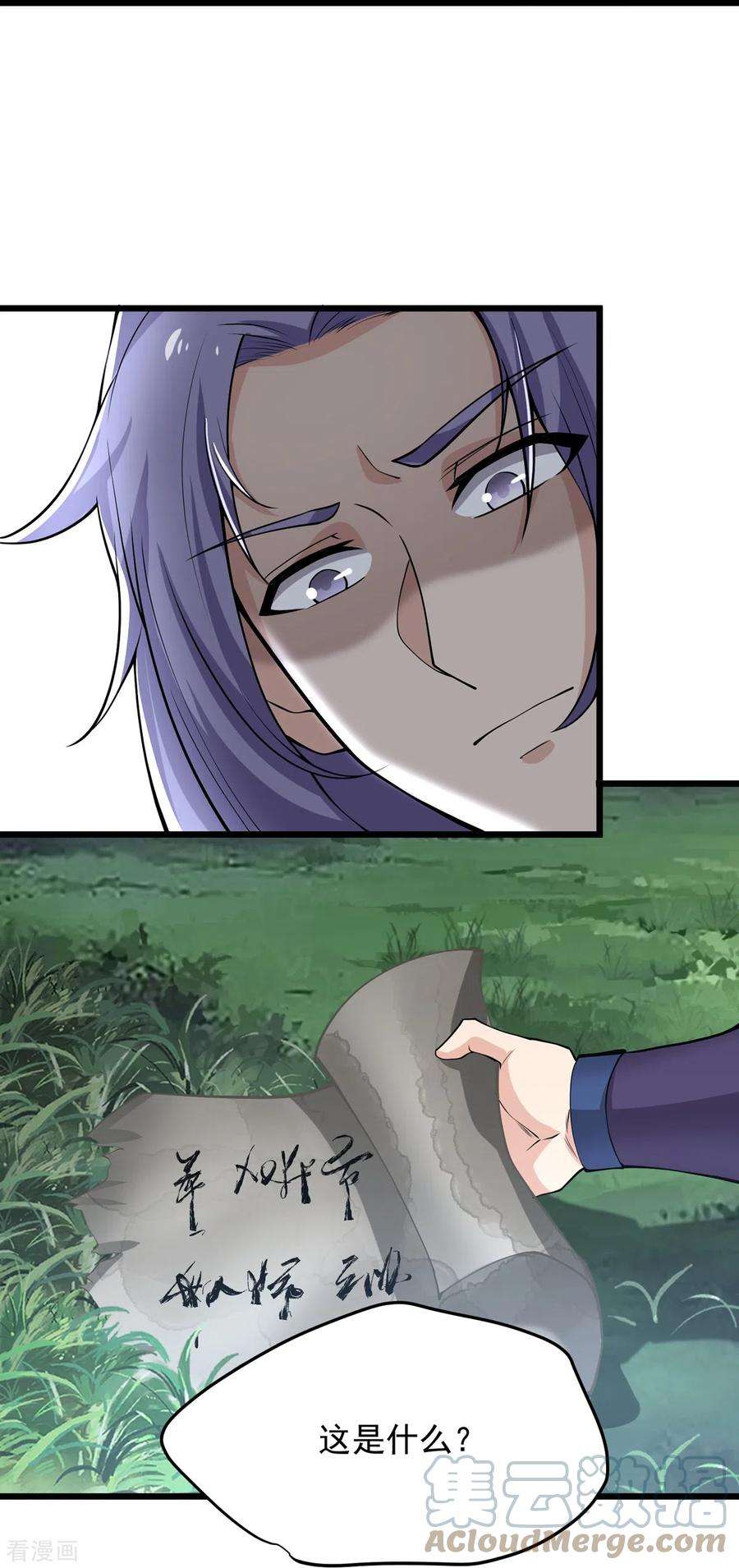 29.jpg