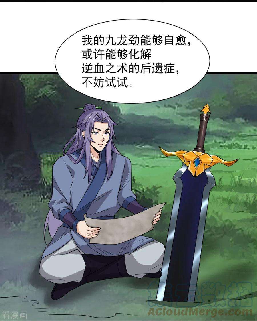 19.jpg