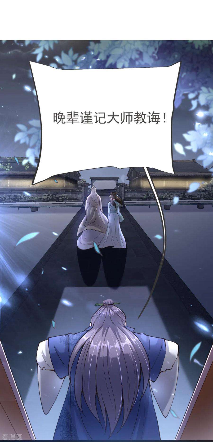 39.jpg