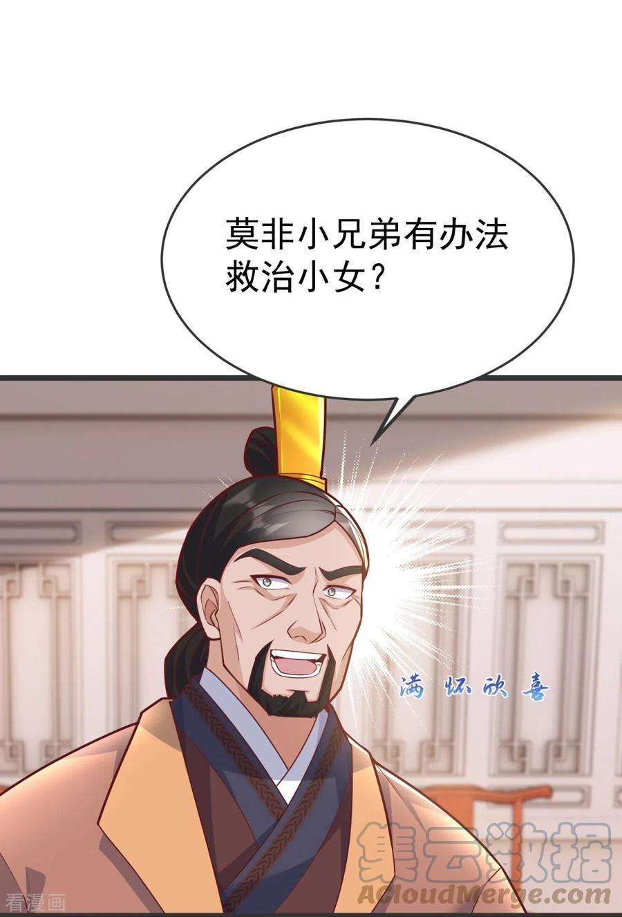 11.jpg