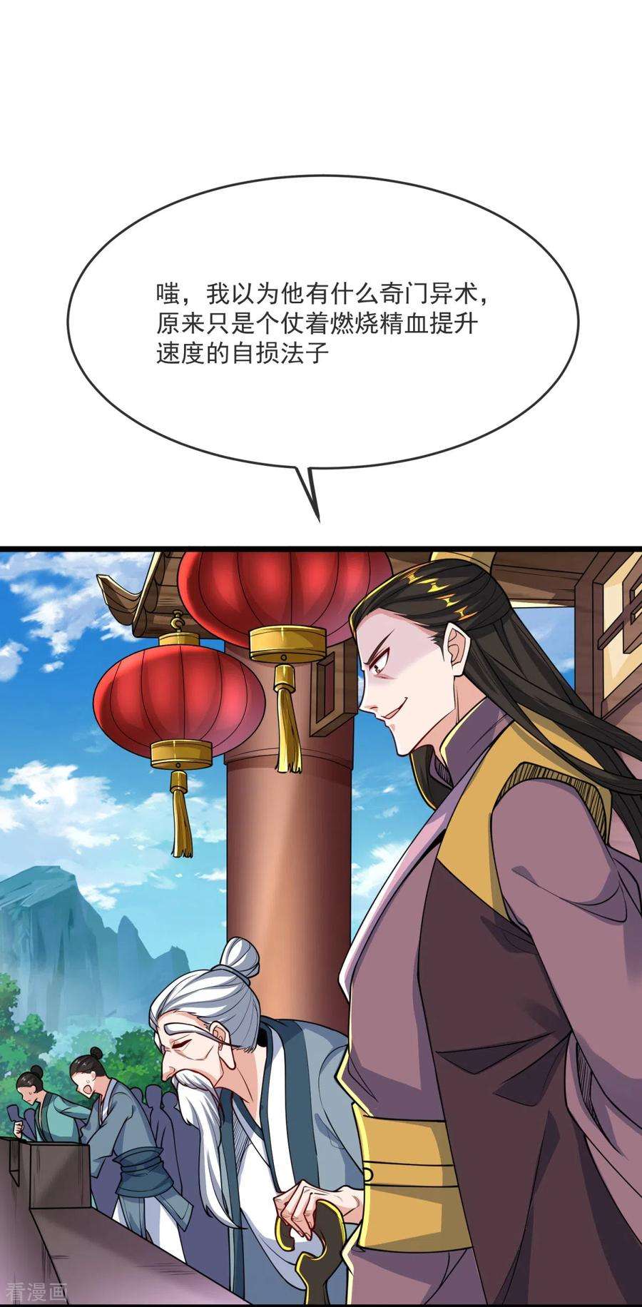 8.jpg