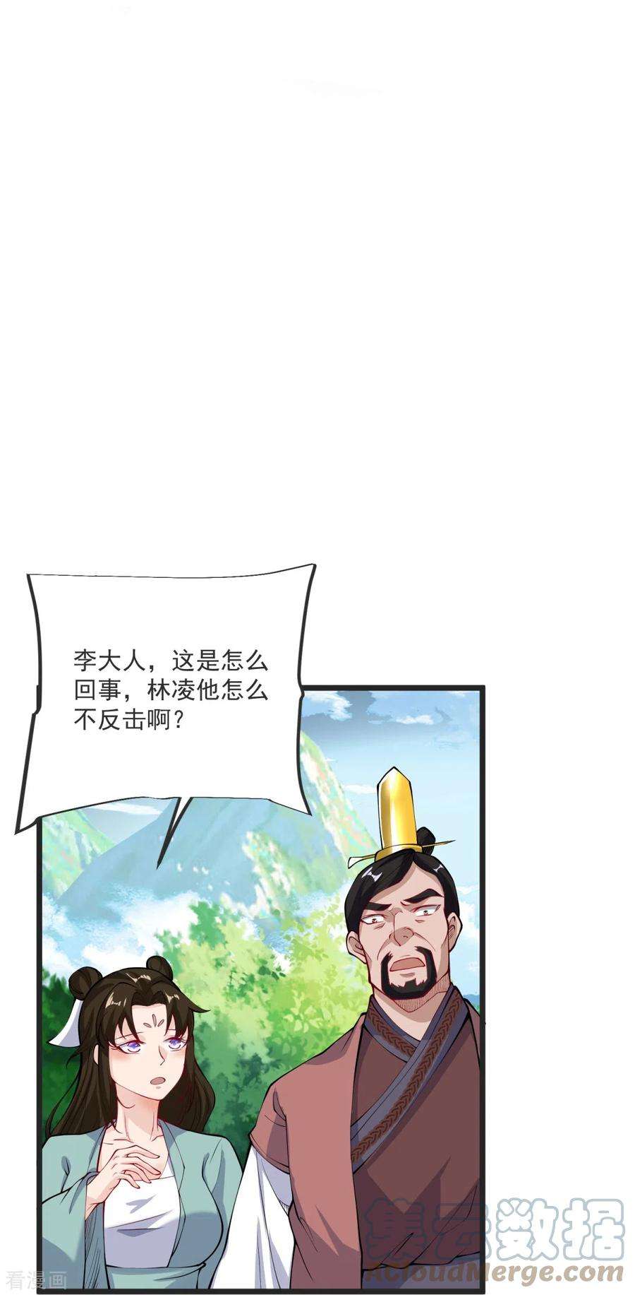 31.jpg